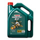  Castrol 嘉实多 磁护机油 5W-40 SN 4L 包机滤 含安装　