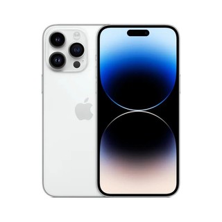 〖国行正品〗Apple iPhone 14 Pro