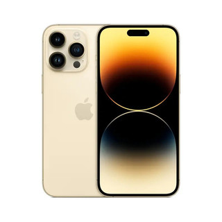 〖国行正品〗Apple iPhone 14 Pro