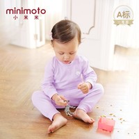 Minimoto 小米米 秋装新款儿童裤子新生儿可开裆裤纯棉两穿长裤宝宝打底裤