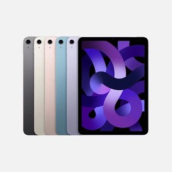 Apple 苹果 iPad Air5 10.9英寸2022年新款平板电脑搭载M1芯片