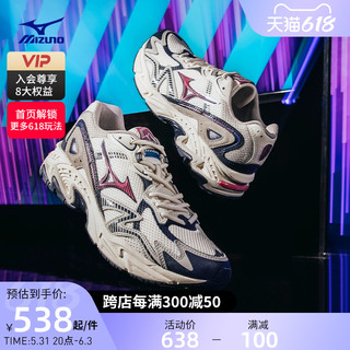 Mizuno 美津浓 拼接设计都市机能感运动休闲鞋ADVENTURE