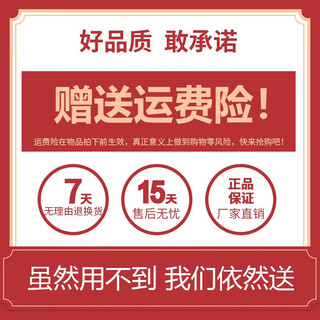 雅鹿床上四件套纯色被套纯棉床单裸睡春秋款简约酒店民宿风100%全棉 自由风（白+豆绿） 1.5m床单款四件套-被套200*230cm