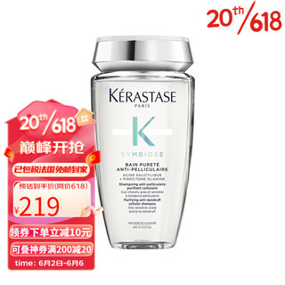 卡诗（KERASTASE）SYMBIOSE 自在系列 去头皮屑清爽洗发水 250ml