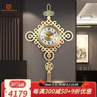 北迈新中式纯铜新款中国结挂钟客厅挂墙时钟时尚家用轻奢2022钟表 纯铜金色A
