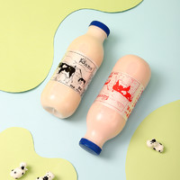 阳光牧场 甜牛奶乳饮料草莓味原味牛奶整箱最新日期学生营养早餐奶