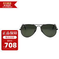 Ray-Ban 雷朋 太阳镜 经典飞行员系列