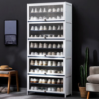 淘之良品鞋柜一体柜门口换鞋凳玄关柜子简易置物柜收纳柜家用入户隔断中式 十一层80长