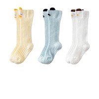 Genius 精灵 防蚊袜卡通夏季薄款儿童袜子可爱网眼宝 黄+绿+白（3双） M(1-3岁)