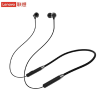 抖音超值购：Lenovo 联想 HE05 挂脖式无线蓝牙耳机