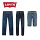 PLUS会员：Levi's 李维斯 502牛仔裤*1+514牛仔裤*1+牛仔短裤*1