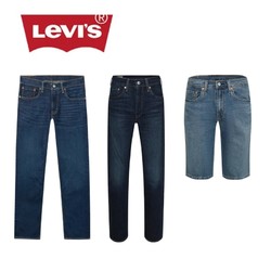 Levi's 李维斯 502牛仔裤*1+514牛仔裤*1+牛仔短裤*1