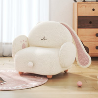 木匠生活 大白兔儿童沙发凳实木宝宝阅读角椅迷你动物坐凳懒人小沙发椅卧室