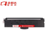 BETADINE 必达净 企必 M1520 易加粉粉盒 1500页