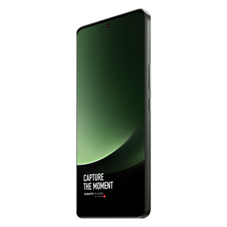 小米13Ultra 新品5G手机 智能影像旗舰 小米手机 橄榄绿 12G+256G(运动套装-8NFC版)