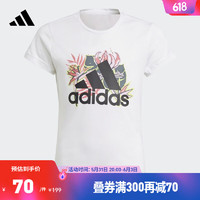 adidas 阿迪达斯 官方轻运动女大童装速干运动圆领短袖T恤GM8376 白/黑色 152CM