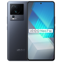 抖音超值购：iQOO Neo7SE 5G智能手机 12GB+256GB