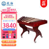 Xinghai 星海 非洲紫檀木雕龙402扬琴8622M 成人儿童入门考级专业演奏民族乐器