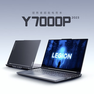 联想（Lenovo）拯救者Y7000P 2023新款 电竞游戏笔记本电脑 满血版RTX4050/4060独显R联想整机 i5-13500H RTX4050 32G 1T固态  升级