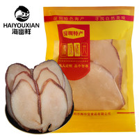 海幽鲜（HAIYOUXIAN）淡干大号响螺片250g干货天然海产品海螺片肉质新鲜滑嫩煲汤滋补 深圳响螺片250g宝妈滋补品