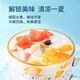 Nanguo 南国 徐大漂亮8罐清补凉海南特产椰奶椰子椰汁植物蛋白果味饮料