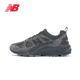  new balance 878系列 休闲鞋 CM878MB1　