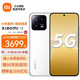  MI 小米 13 5G新品手机 12GB+256GB白色 全网通5G　