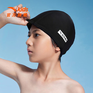 安踏儿童泳帽男童女童专业游泳帽子2023年夏季新款多色舒适满印泳帽 黑色-1 S