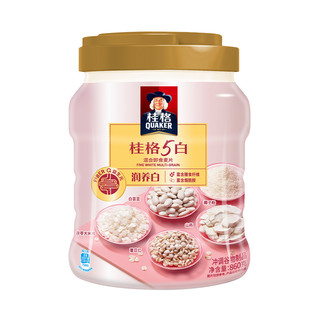 QUAKER 桂格 五白混合即食麦片860克*1罐白芸豆