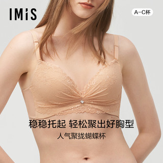 imi's 爱美丽 IMIS爱美丽女士内衣聚拢调整胸罩无钢圈蕾丝小胸显大文胸IM17LP1