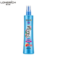 有券的上：Longrich 隆力奇 驱蚊花露水 195ml