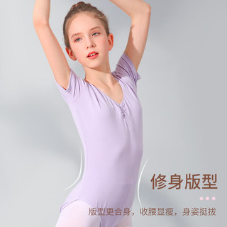 智友伴 儿童舞蹈服女童演出服短袖练功芭蕾舞服考级中国舞跳舞衣服 深粉