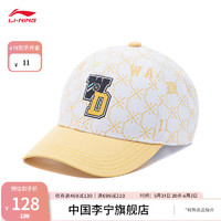 李宁（LI-NING）童装韦德联名棒球帽2023新款篮球系列儿童鸭舌帽帽子YMYT039 浅杏橘满印-1 F