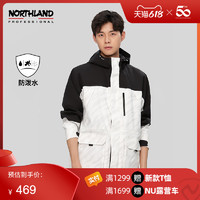 NORTHLAND 诺诗兰 男式休闲外套虎年限定新品科技防泼水科技NCOCT5101S