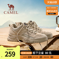 CAMEL 骆驼 男鞋2023夏季新款户外登山工装鞋男低帮网面鞋透气运动休闲鞋