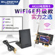gxlinkstar WIFI6代AX200 AX210无线网卡2.4G/5G双频千兆台式机PCIE无线网卡蓝牙5.2无线WIFI接收器软AP发射