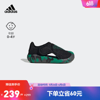 adidas 阿迪达斯 「小浮艇」ALTAVENTURE魔术贴凉鞋男婴童阿迪达斯轻运动 黑色/绿色 26.5(155mm)