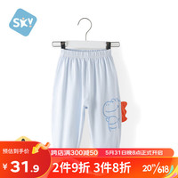 舒贝怡婴儿裤子夏季薄款宝宝防蚊裤灯笼裤儿童休闲裤小恐龙浅蓝110CM
