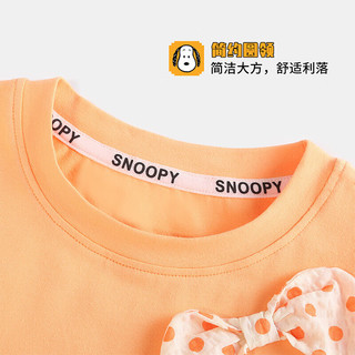 史努比（SNOOPY）女童套装儿童短袖T恤淑女半身裙两件套童装 点点蝴蝶结橙色 130