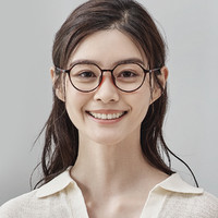 PARIM 派丽蒙 眼镜男女款不规则圆形大框轻材质近视眼镜架