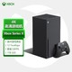  Microsoft 微软 Xbox Series X/S游戏主机xboxseriesx国行游戏机　