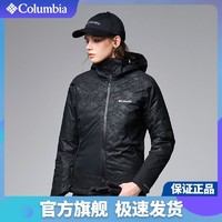 哥伦比亚 棉衣女秋冬户外热能保暖透湿防水连帽棉服外套WR0239