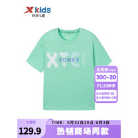 特步（XTEP）童装男童短袖T恤夏季儿童变形金刚中大童棉短T 浅青绿 170cm