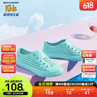 Skechers斯凯奇儿童洞洞鞋2023新款疏水防滑纯色夏季男女童一脚蹬308450L 女童/薄荷色/MNT 36码