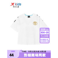 特步（XTEP）童装儿童运动短T中大童男童圆领短袖T恤 珍珠白 150cm