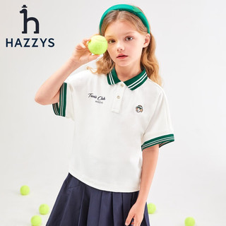 HAZZYS 哈吉斯 品牌童装女童2023年夏新款弹力宽松透气凉爽运动风短袖polo衫 淡粉 165