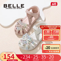 百丽（Belle）童鞋女童凉鞋包头2023年夏季新款儿童鞋子小女孩软底宝宝鞋公主鞋 米色 31码 适合脚长约18.7-19.3cm