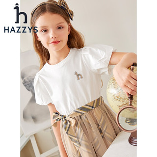 哈吉斯（HAZZYS）品牌童装女童2023夏新品简约经典圆领灯笼袖弹力复古半袖裙 本白 155