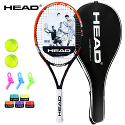 HEAD 海德 网球拍Radical Elite全碳素纤维 磨砂灰橙 穿好线 含网球手胶避震