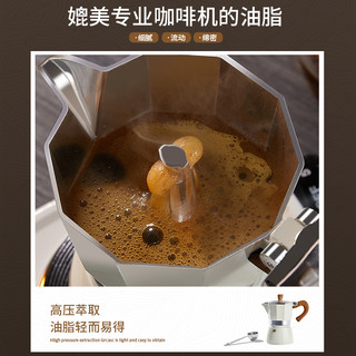 摩卡壶手冲咖啡套装煮咖啡机全套礼盒器具双阀咖啡壶手磨咖啡机